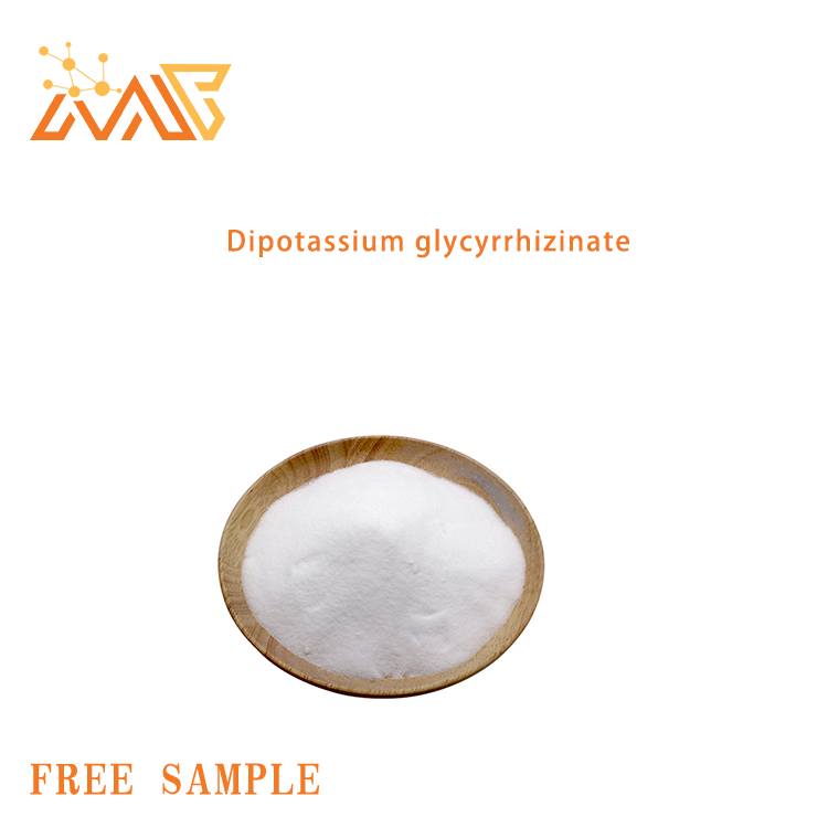 Dipotassium glycyrrhizinate